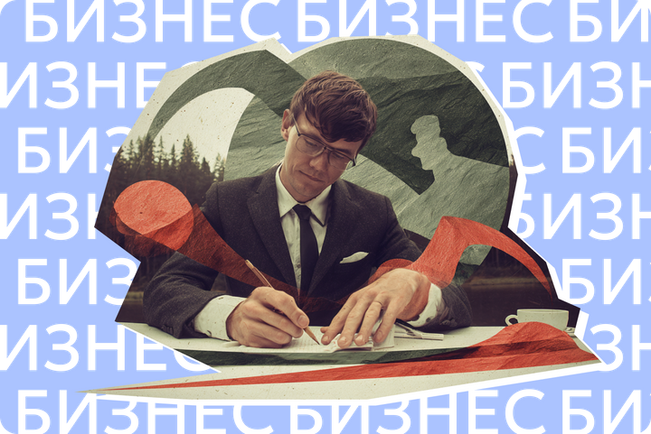 9 бизнес-ошибок, которые совершают все новички, и как их не допустить