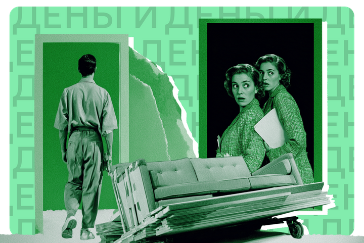 Квартира с сюрпризами. Пять опасностей при покупке вторичного жилья