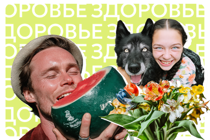 Счастье не за горами. Короткое руководство о том, как стать счастливым