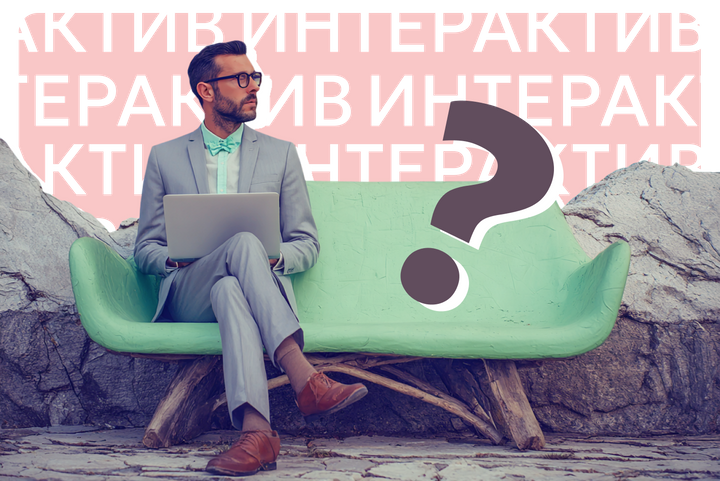 Чей это пост? Угадай знаменитость по одной фразе из соцсетей