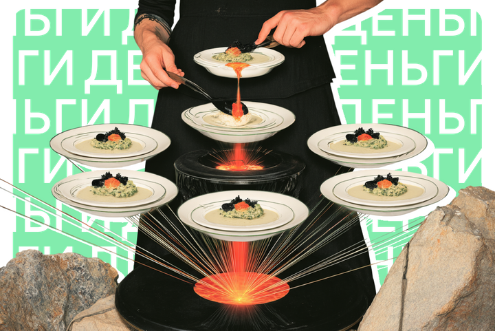 Неудачный ужин. Когда можно не платить в кафе и как защитить свои права