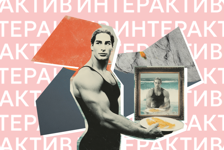 Насколько вы зожник?  Определяем за 7 шагов тех, для кого ЗОЖ не пустой звук