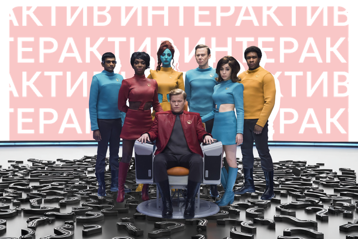 Загрузка сознания в симуляцию и сервис по воскрешению: реальные и выдуманные технологии из «Черного зеркала». Сумеете отгадать где что?