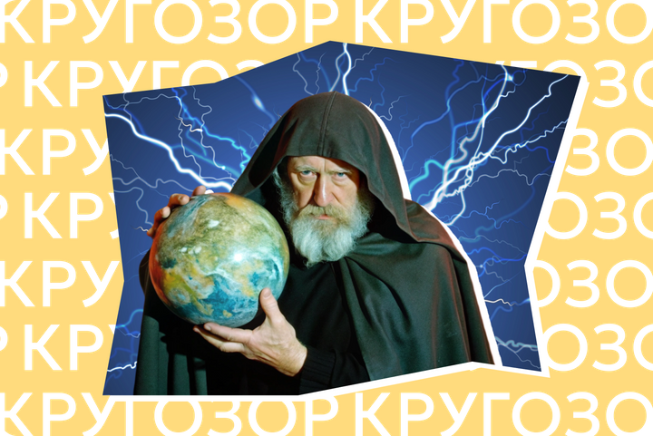 7 самых таинственных вещей на Земле: что ученые не в силах объяснить