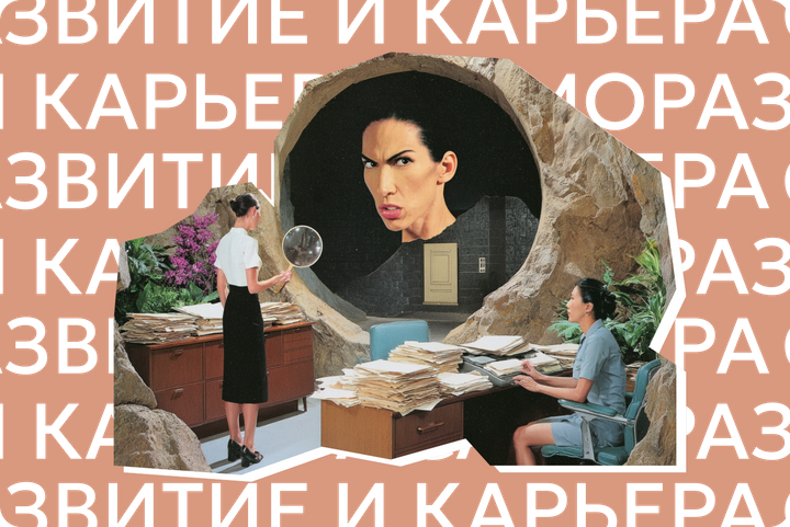 7 способов оперативно выявить сомнительную контору перед трудоустройством