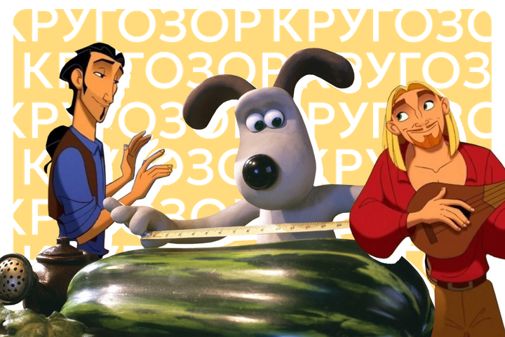 Забытые жемчужины: культовые мультфильмы DreamWorks, о которых не все помнят. И зря