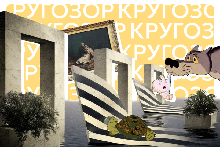 Эффект Манделы: 11 известных вам цитат и фактов, которые в реальности были другими