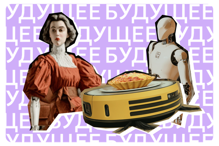 7 дел, которые можно перепоручить умной колонке и не париться