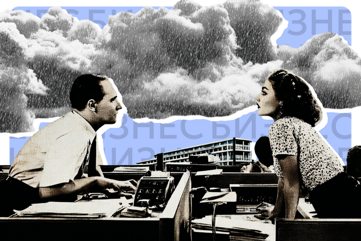 От «помочь зятю» до увольнения по статье: что такое конфликт интересов