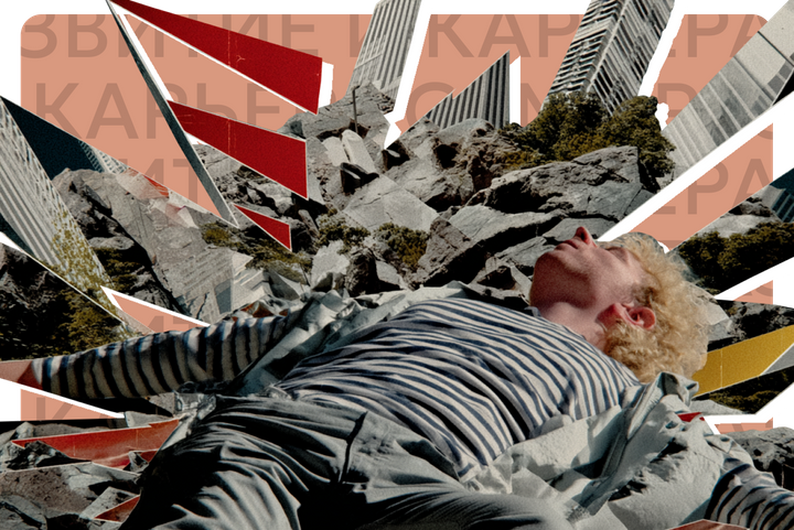 Внутренняя броня: как создать защиту от стресса, а не просто терпеть его