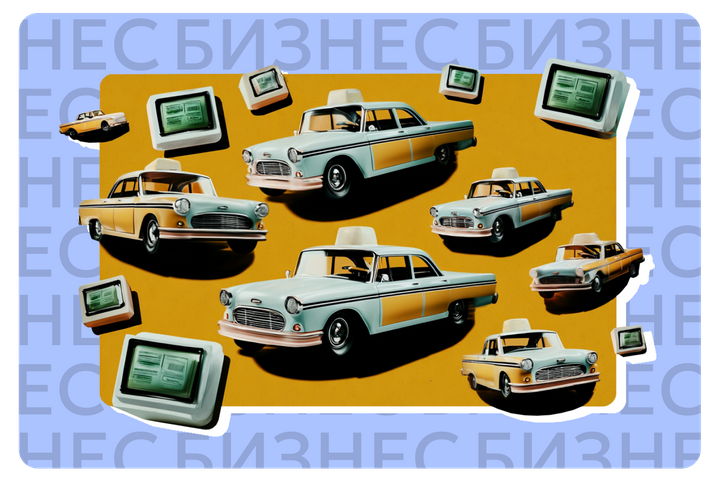 Рост штрафов за экономические преступления, налоговые проверки таксопарков и штрафы за иностранное ПО: главные деловые новости за неделю