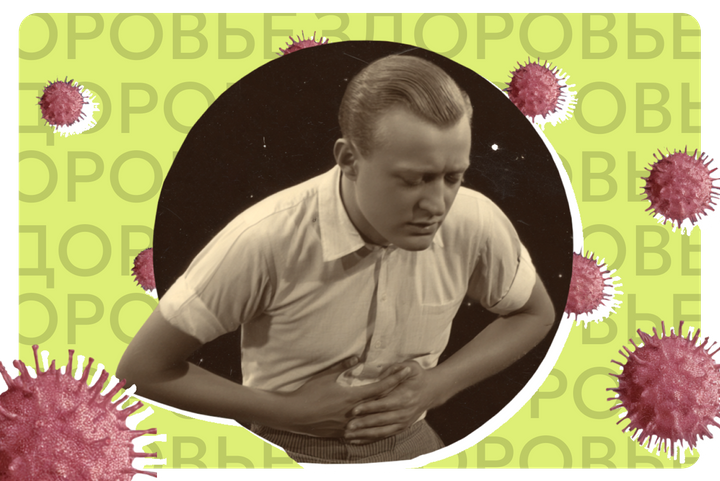 Невероятно заразен. «Зимний кишечный грипп»: откуда берется и как лечится