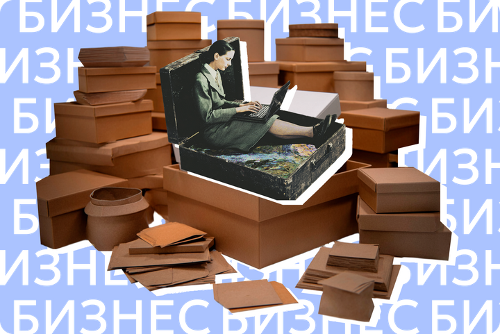 Маркетплейс vs интернет-магазин: где запустить продажи в 2026 году, чтобы бизнес развивался успешно