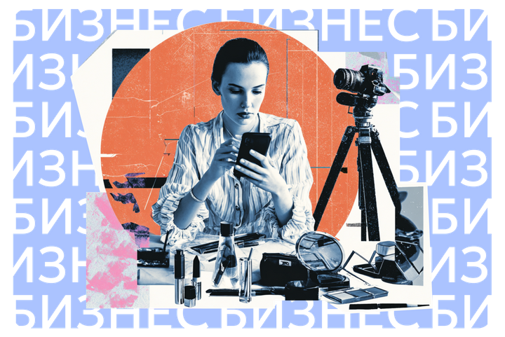 Штраф до полумиллиона за пост в закрытом канале: когда реклама без маркировки не пройдет