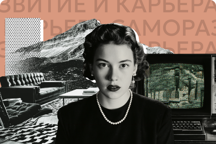 Учителям недоплачивают, удаленку сворачивают, ворчливых — увольняют. Главные новости о работе за неделю