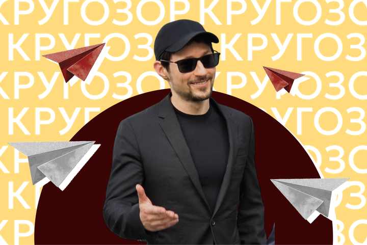 На Дурова завели дело о терроризме. Как с Telegram и его основателем борются в России и других странах